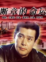 91最新91精品91蝌蚪